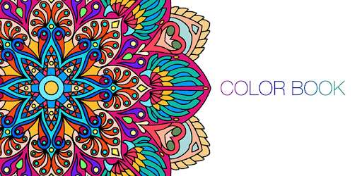 Coloring Book: Color by Number